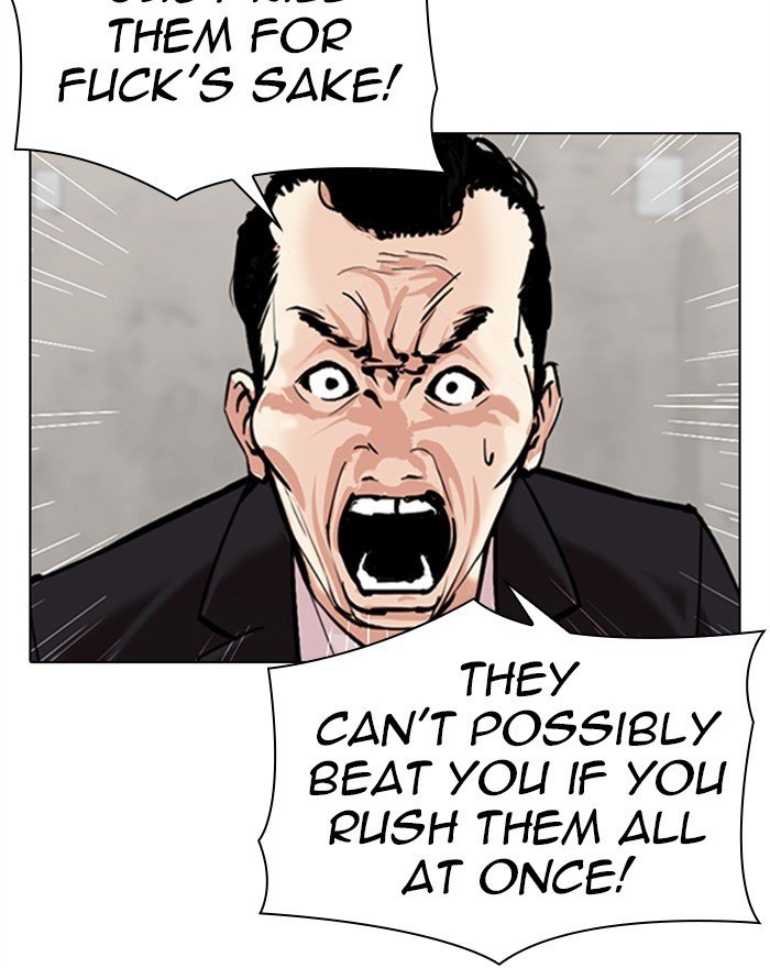 Page 123 of Chapter 310