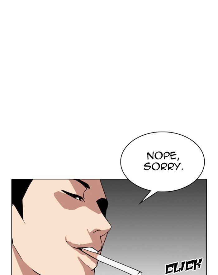 Page 124 of Chapter 310