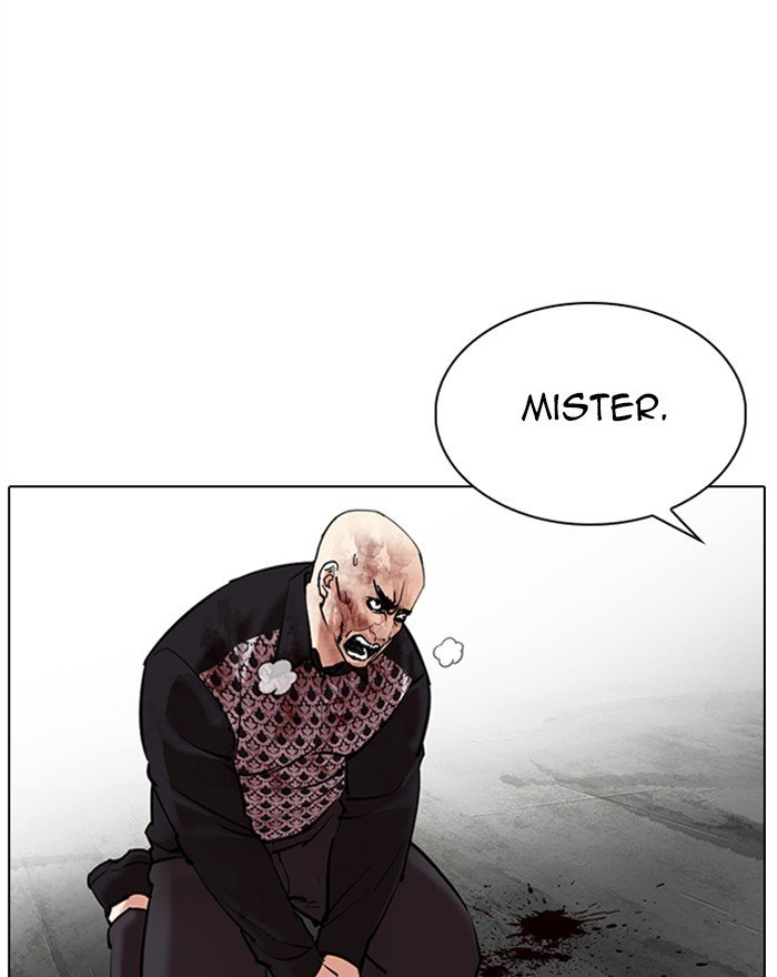 Page 129 of Chapter 310