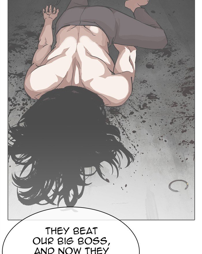Page 13 of Chapter 310