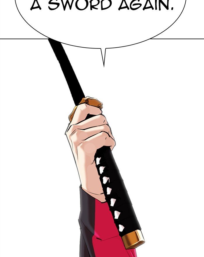 Page 131 of Chapter 310