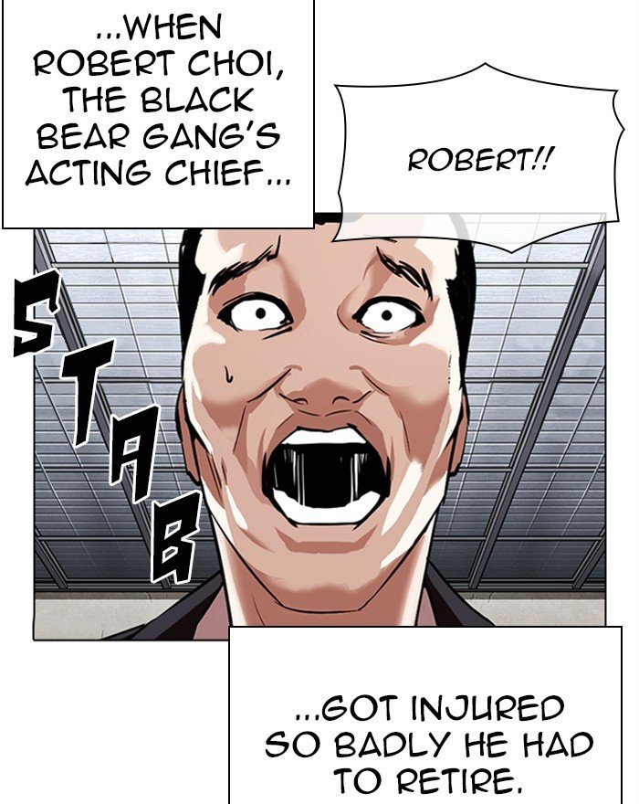 Page 133 of Chapter 310