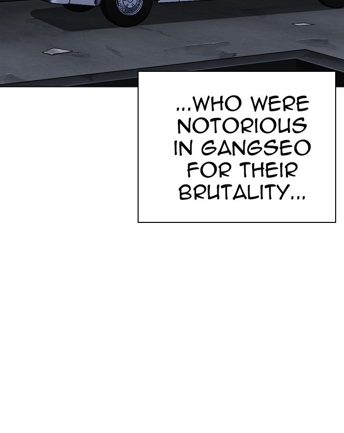 Page 136 of Chapter 310