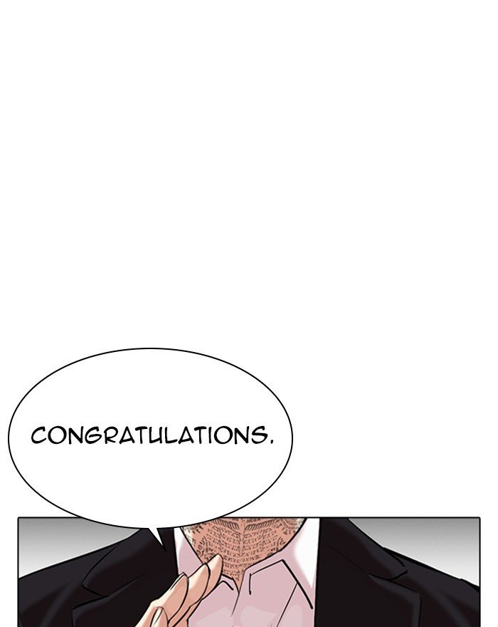 Page 139 of Chapter 310