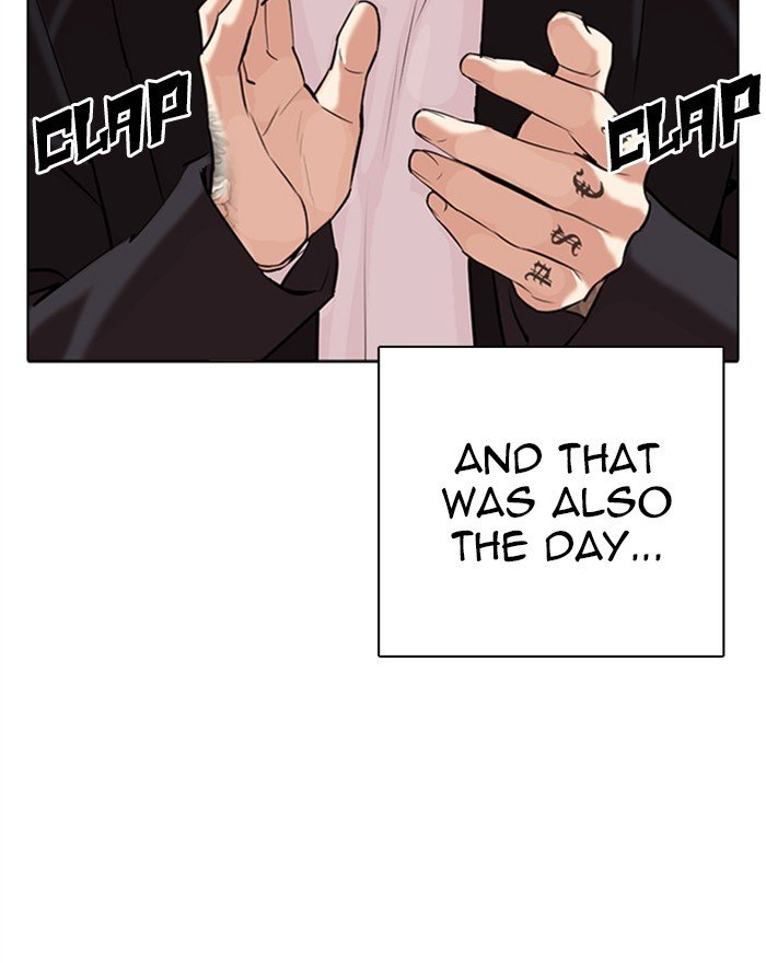 Page 140 of Chapter 310