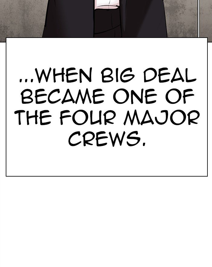 Page 143 of Chapter 310