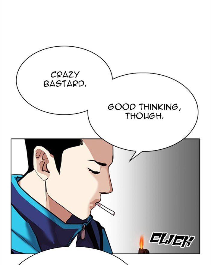 Page 144 of Chapter 310