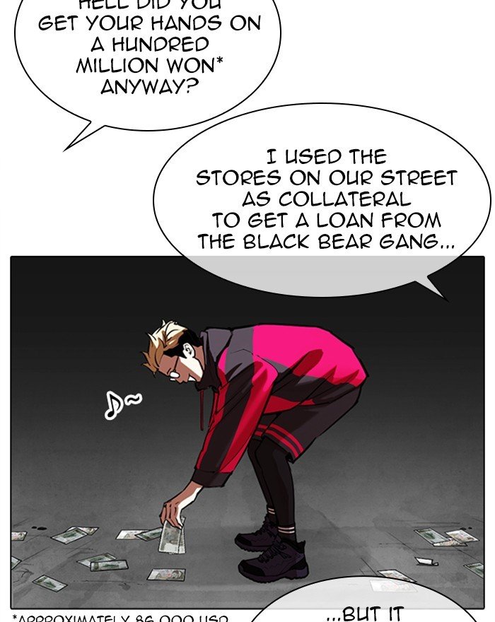 Page 146 of Chapter 310