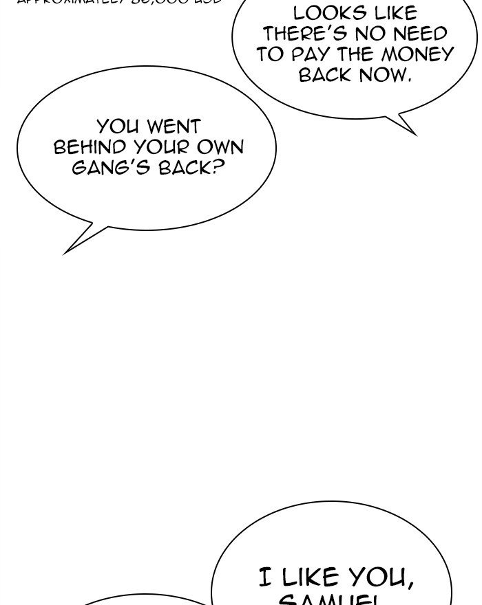 Page 147 of Chapter 310