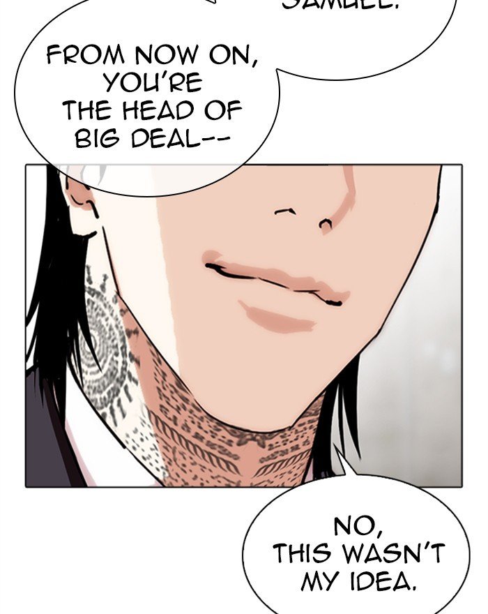 Page 148 of Chapter 310