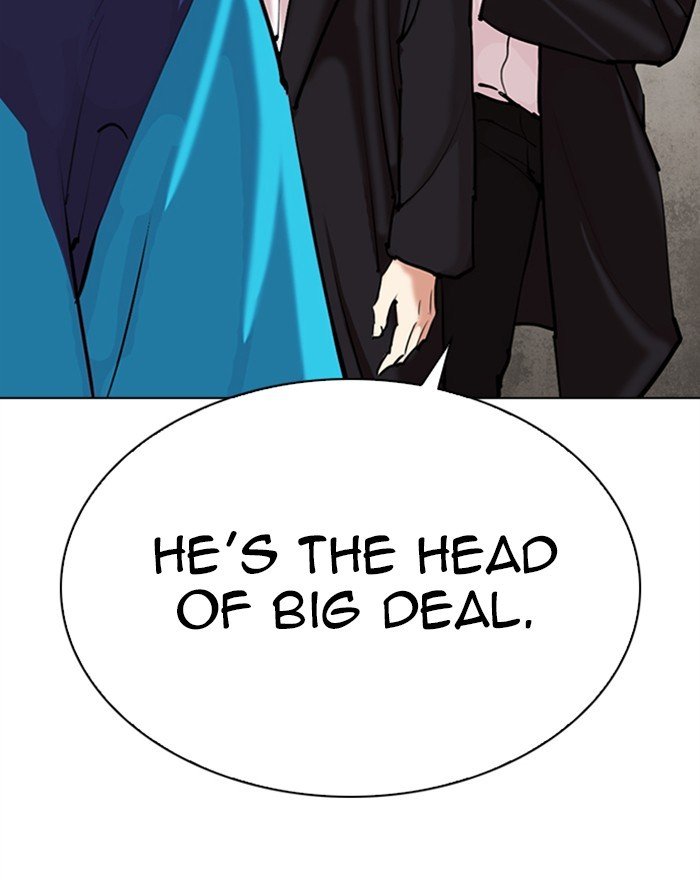 Page 151 of Chapter 310