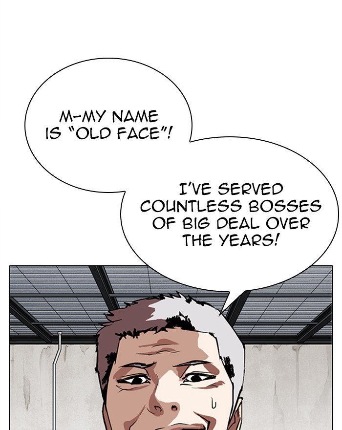Page 154 of Chapter 310