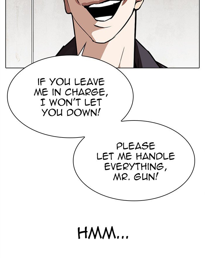 Page 155 of Chapter 310