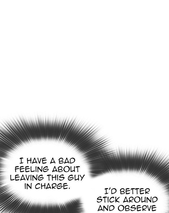 Page 156 of Chapter 310