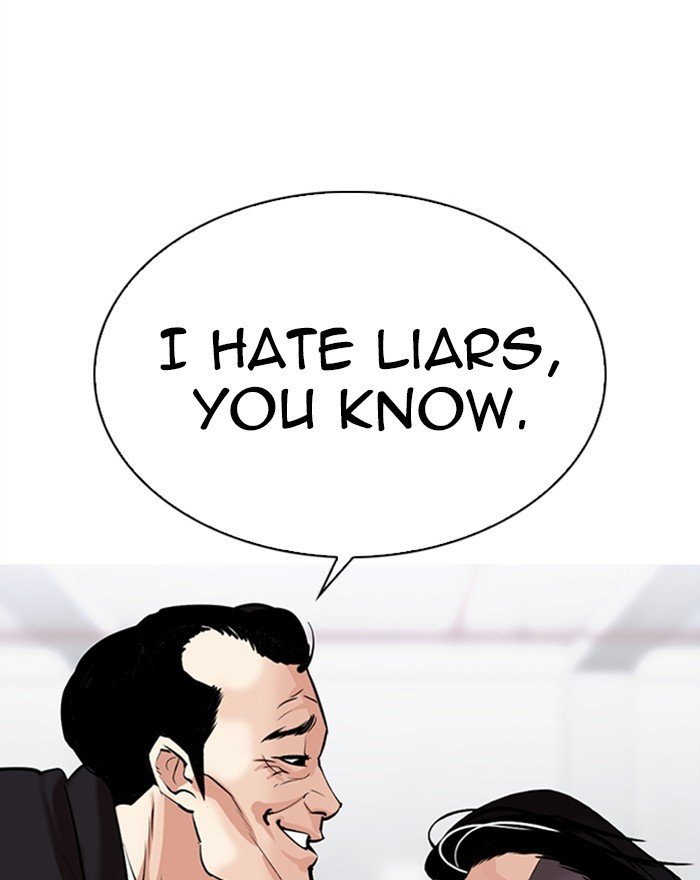 Page 16 of Chapter 310
