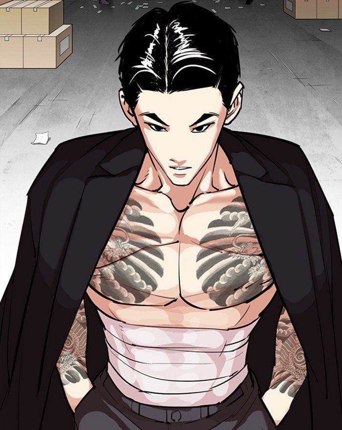 Page 161 of Chapter 310
