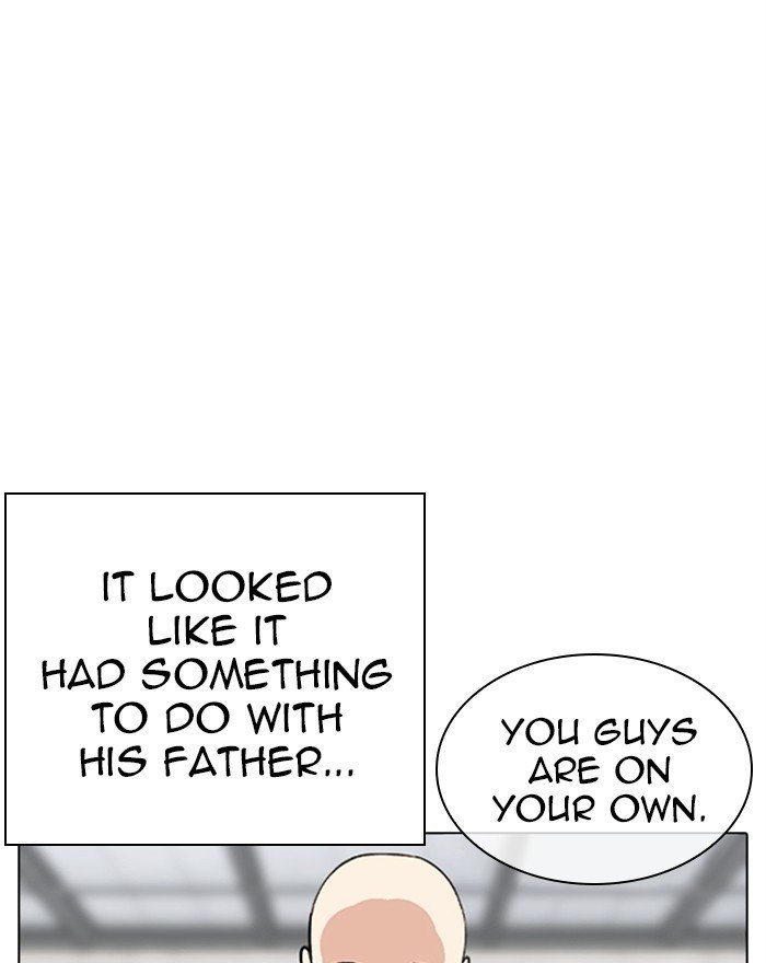 Page 163 of Chapter 310