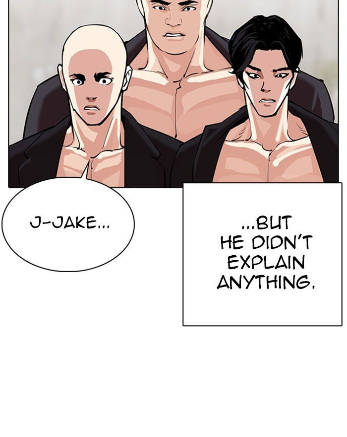 Page 164 of Chapter 310
