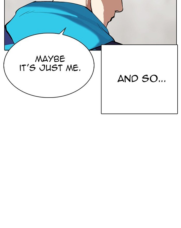Page 166 of Chapter 310