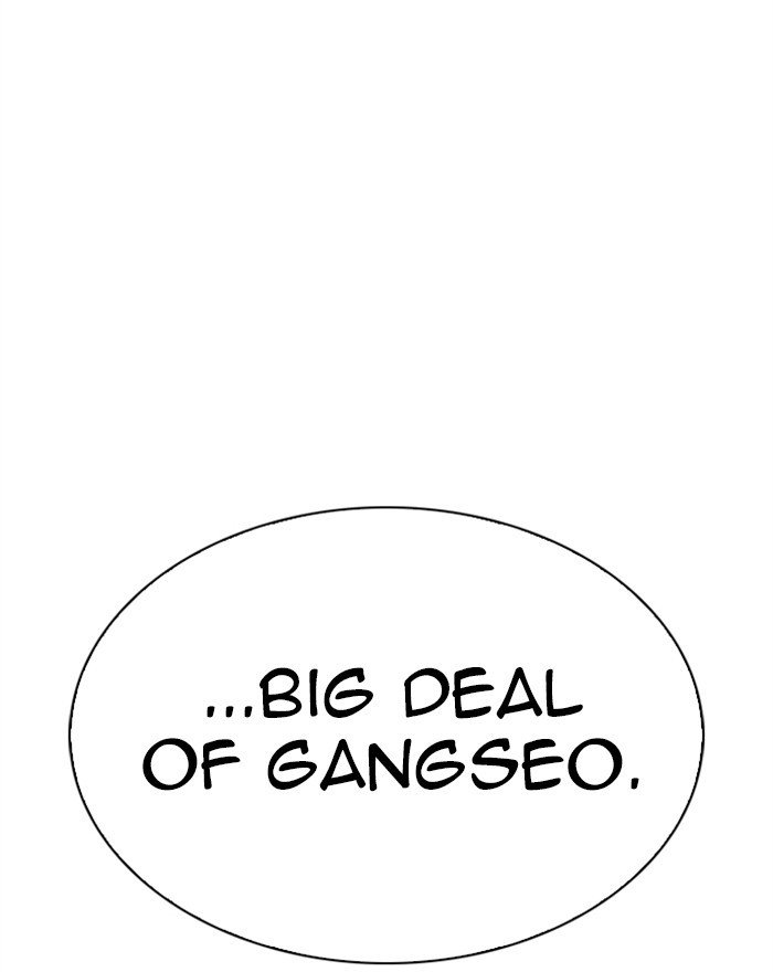 Page 168 of Chapter 310