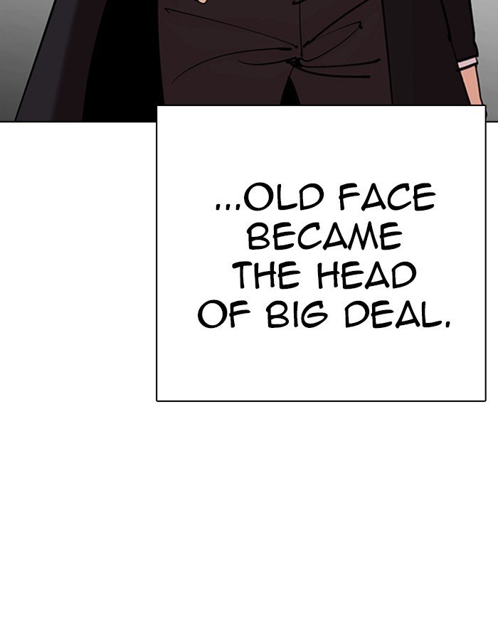 Page 170 of Chapter 310