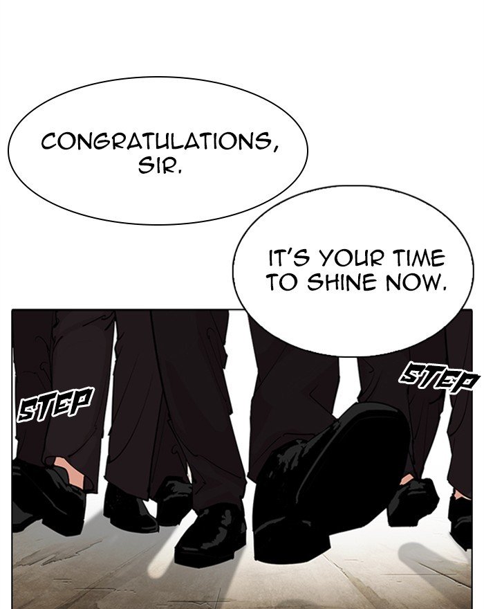 Page 171 of Chapter 310