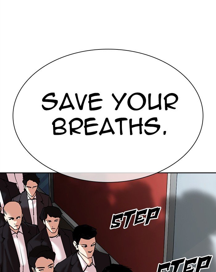 Page 174 of Chapter 310