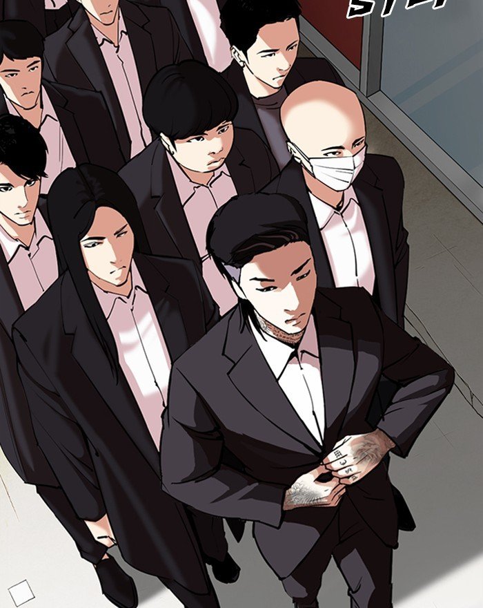 Page 175 of Chapter 310
