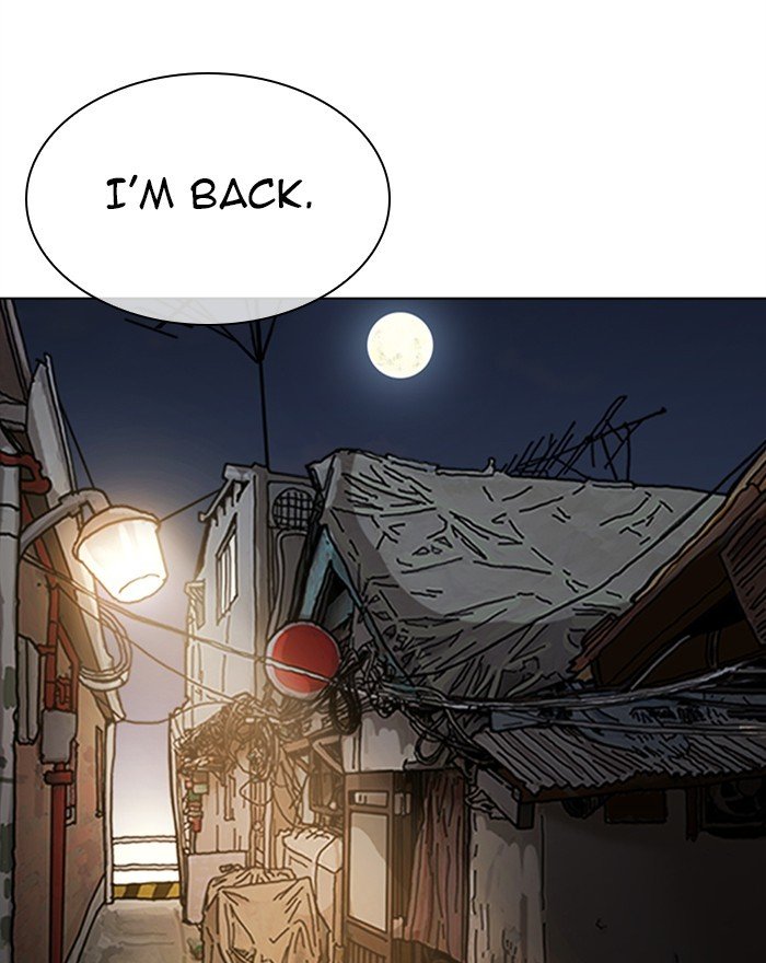 Page 178 of Chapter 310