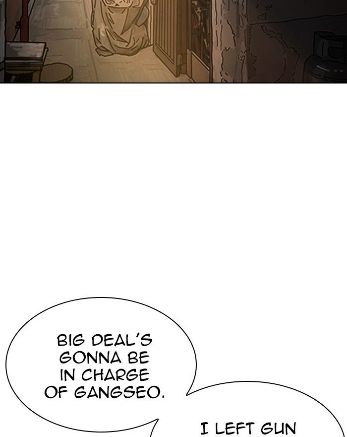Page 179 of Chapter 310
