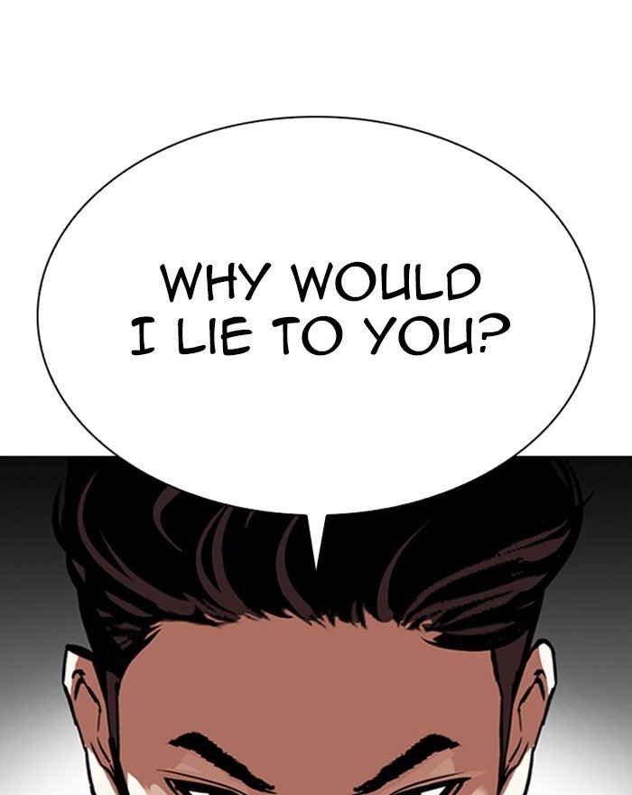 Page 18 of Chapter 310