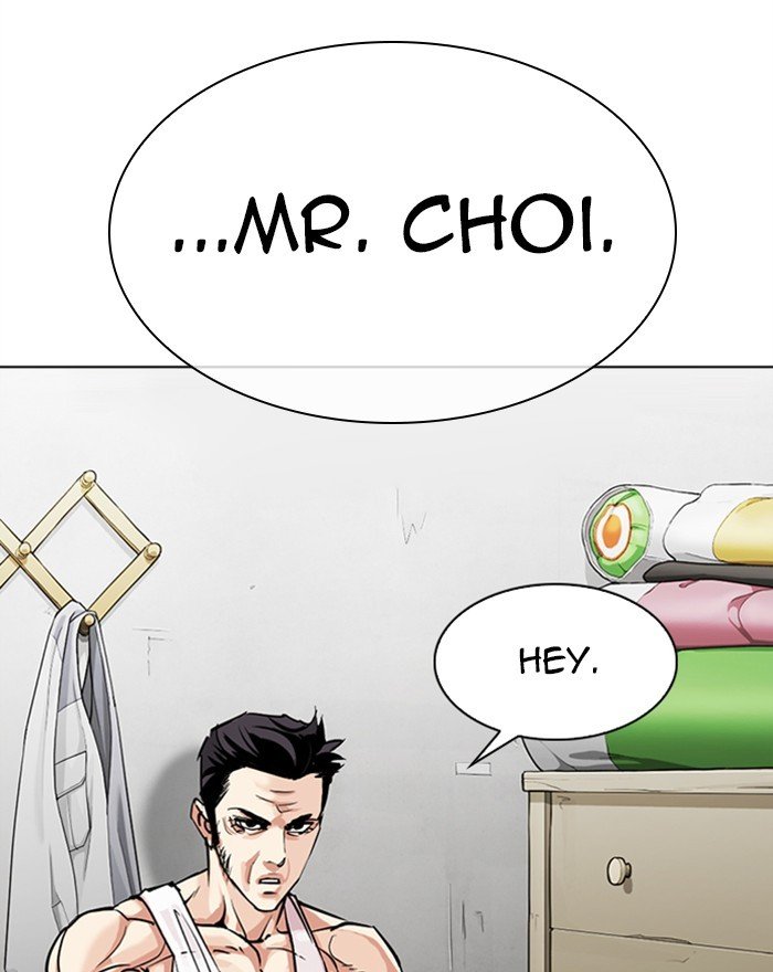 Page 182 of Chapter 310