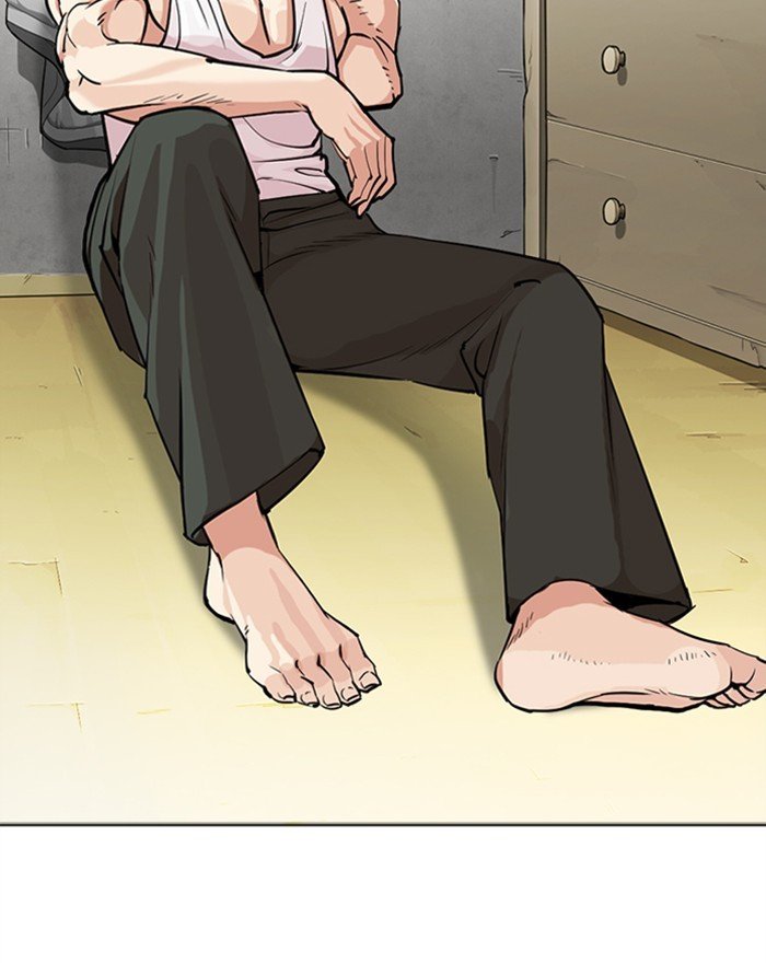 Page 183 of Chapter 310