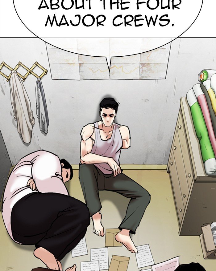 Page 186 of Chapter 310