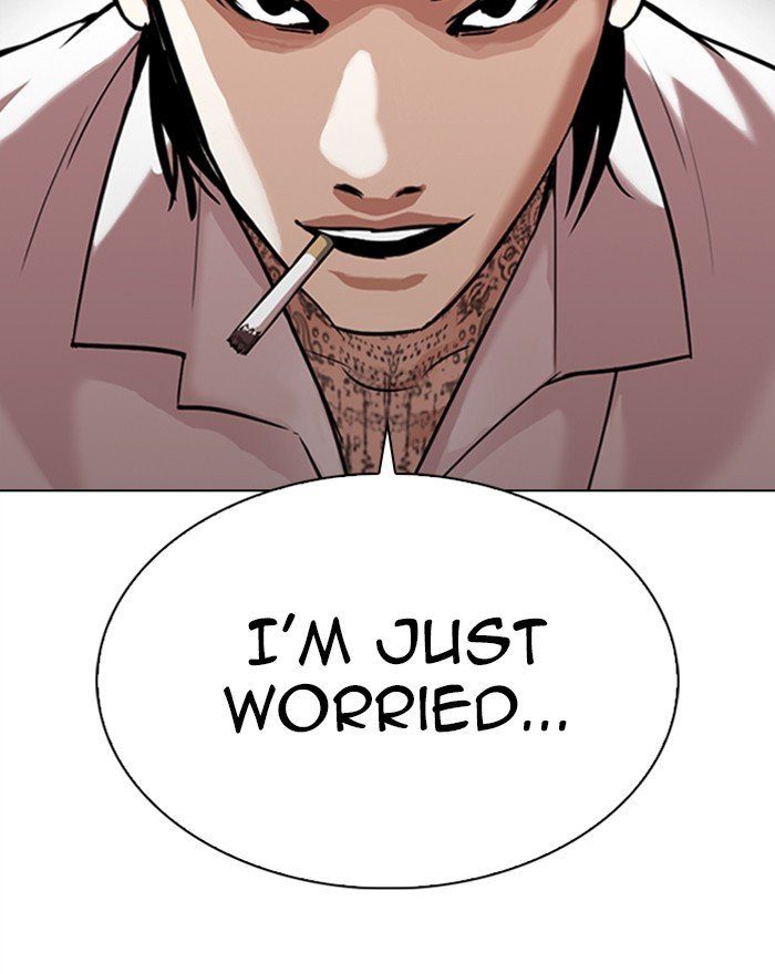 Page 19 of Chapter 310