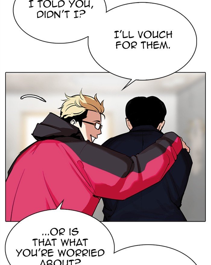 Page 193 of Chapter 310