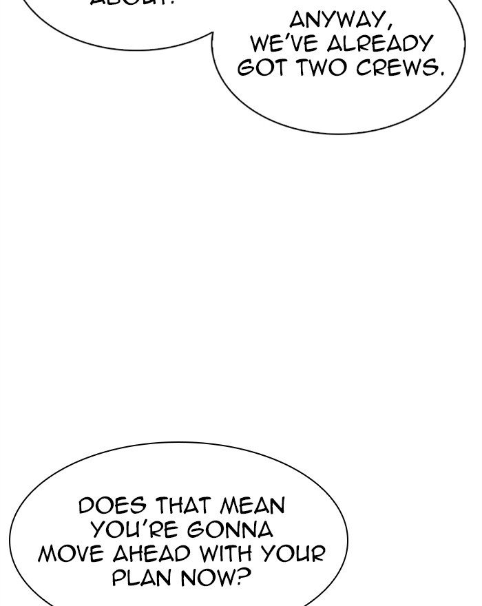 Page 194 of Chapter 310