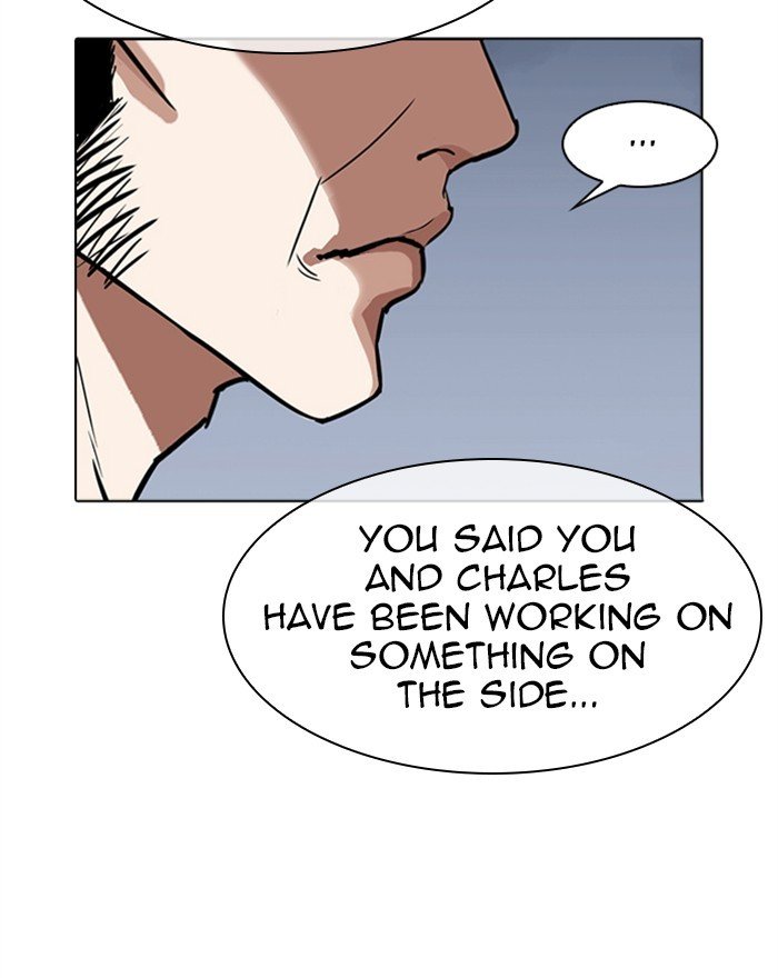 Page 195 of Chapter 310