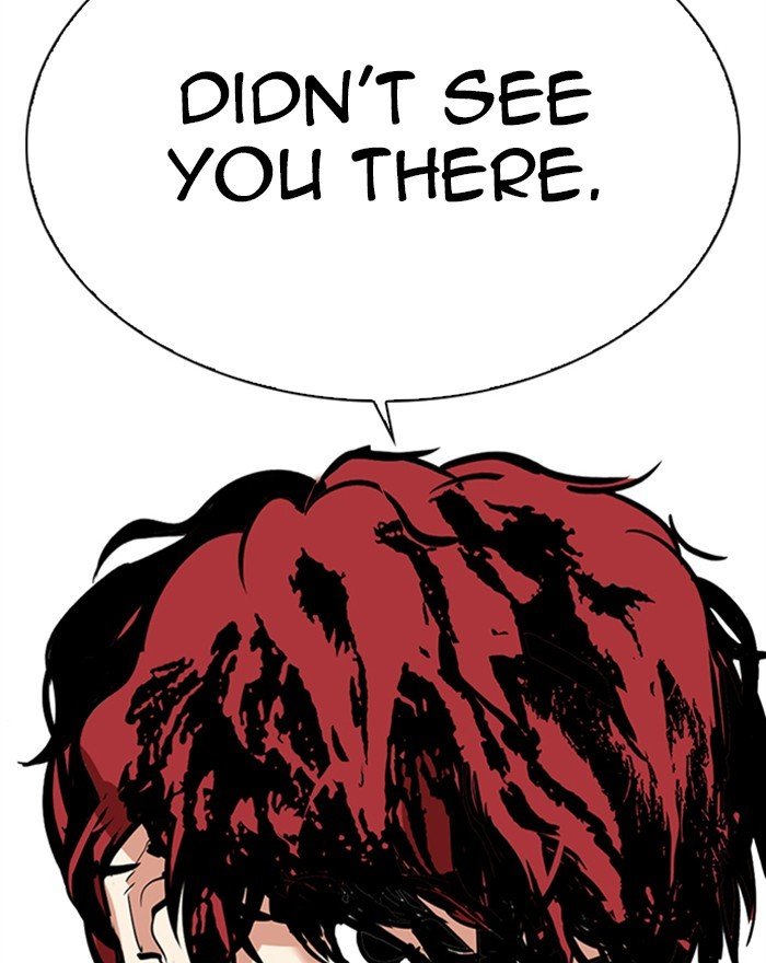 Page 200 of Chapter 310