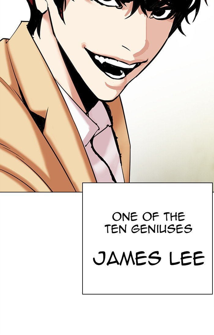 Page 201 of Chapter 310