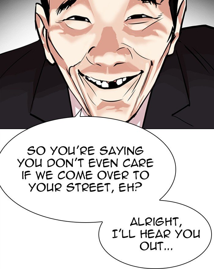 Page 21 of Chapter 310