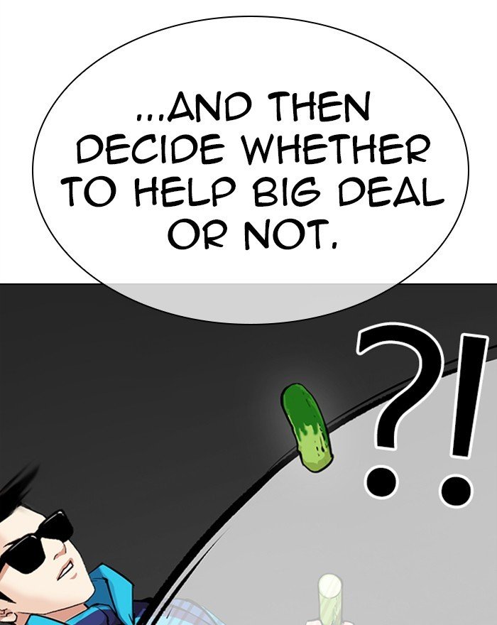 Page 23 of Chapter 310
