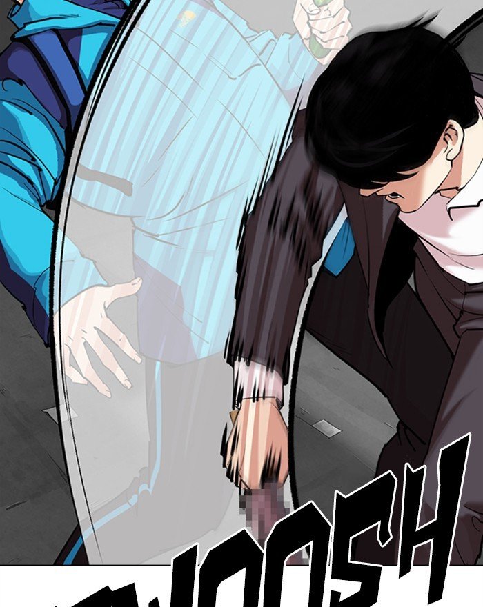 Page 24 of Chapter 310