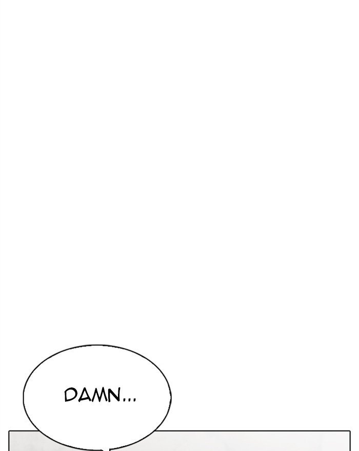 Page 27 of Chapter 310