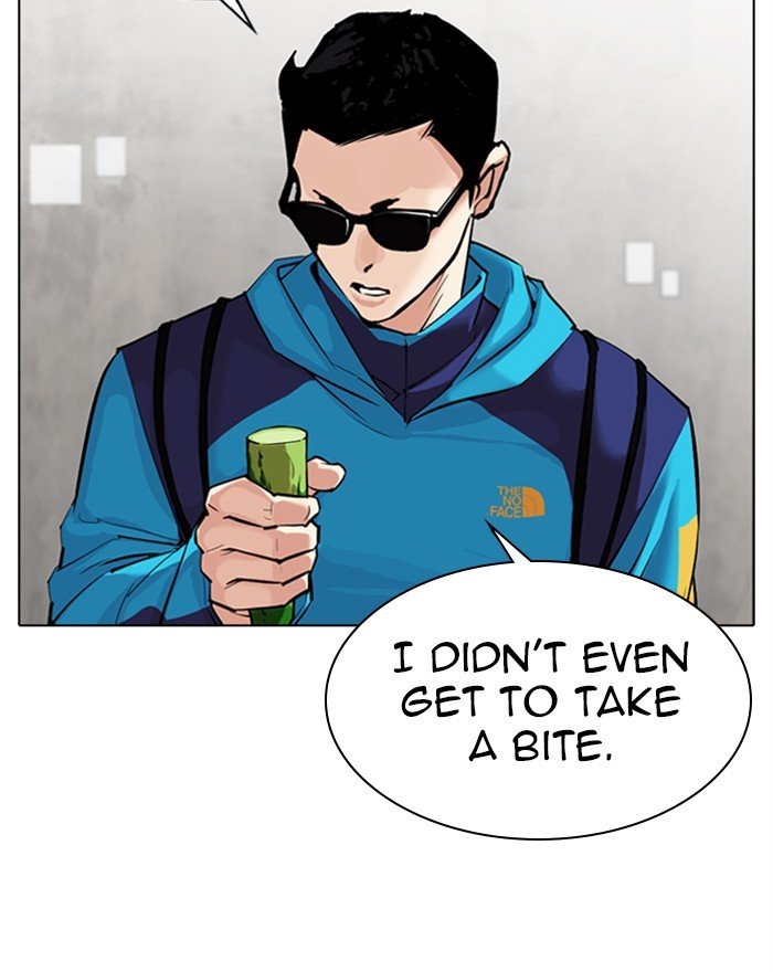 Page 28 of Chapter 310