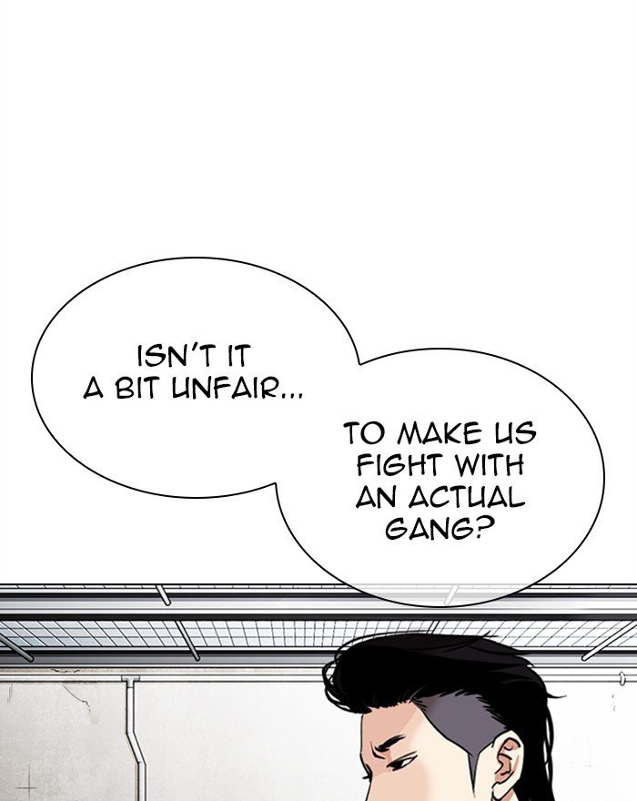 Page 29 of Chapter 310