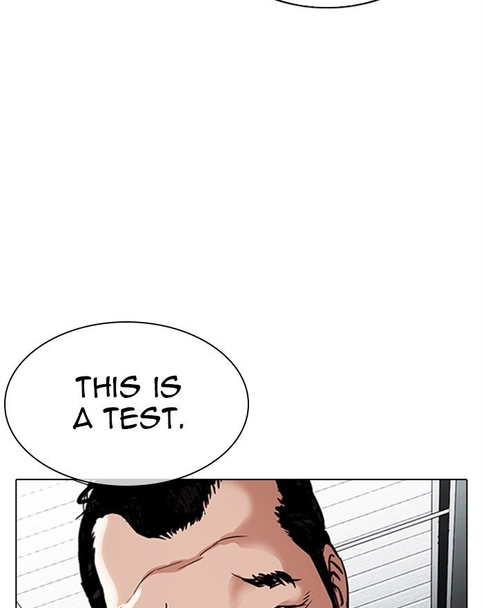 Page 31 of Chapter 310