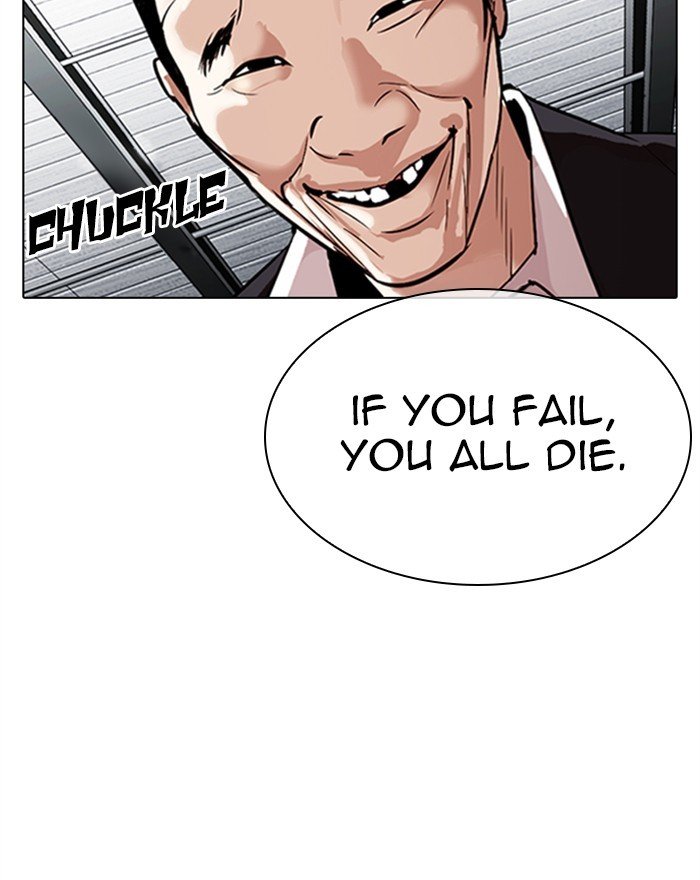 Page 32 of Chapter 310