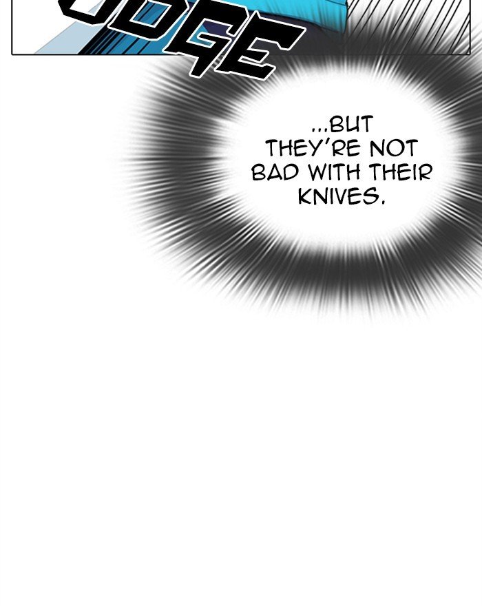 Page 37 of Chapter 310