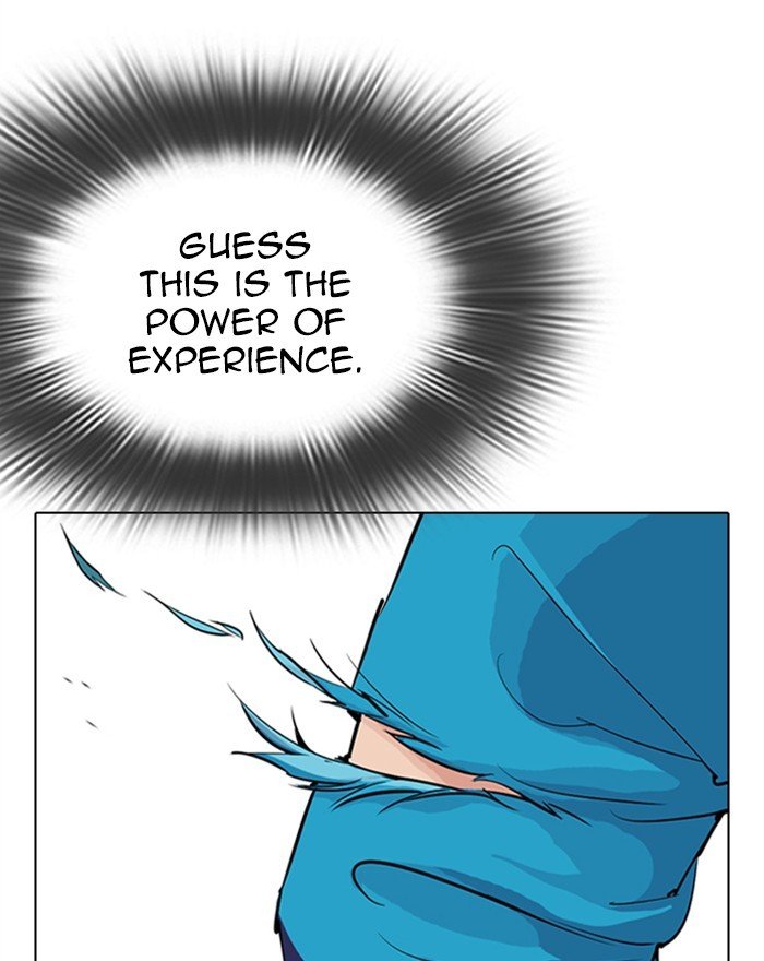 Page 38 of Chapter 310
